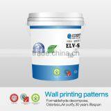 Diatomite Paint for Wall Stencil Patterns thumbnail-1