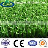 14mm height artificial grass for cricket field /tennis field/basketball artificial grass