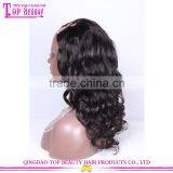 1b# Natural Black Color 150% Density Loose Wave Cheap Swiss Lace Brazilian Human Hair Full Lace Wig Cheap Human Hair U Part Wigs thumbnail-4