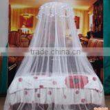 Shuanglu Manufcture High Quality Low Price Mosquito Net for Girls Bed