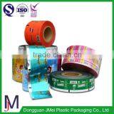 Aluminum Foil Laminated Roll Film For Potato Chips Packaging thumbnail-6