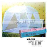 Bed Canopies for Adults