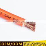 Welding Cable Welding Cable 100mm2 thumbnail-6