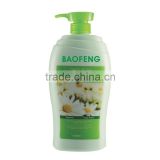 daily beauty body wash, shower gel , body cleanser, cleaner, liquid soap, cosmetics OEM factory in china baby body wash shower