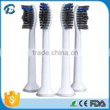 Wholesale China Import Charcoal Bristle Cheap Electric Toothbrush Heads Price HX6014, HX6013 for Philips thumbnail-1