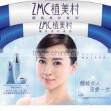 2015 Popular Inflatable Arches/Garden Arches/wedding Arch thumbnail-2