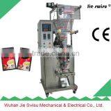 Best Price Testostrone Powder Packing Machine On Sale thumbnail-1