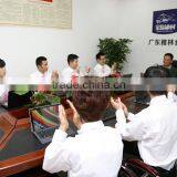 Guangdong Yalin Foods Co., Ltd. company overview - view 1 thumbnail