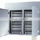 Good Performance fruits and vegetables vacuum drying machines (0086-13683717037)