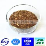 Tea seed meal with straw/without straw