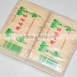 Party Personalized Bamboo Toothpicks Wooden Toothpick Mint Flavor Powder thumbnail-5