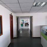 ONSUNE Technology Ltd company overview - view 4 thumbnail