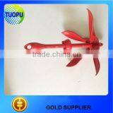 Made in China High Quality Carbon Steel Boat Folding Anchor for Sale thumbnail-2