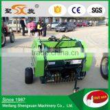 Best Price Agricultural/farm Packing Machine RXYK0850 for Sale