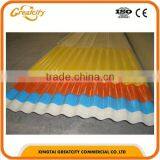 Plane Skylight Hollow White Recyclable Sheet thumbnail-2