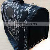 Waterproof Latest Design Cheap Dog Carrier Bags