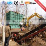 CE Certificate Hammer Mill for Metal thumbnail-1