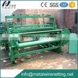Grain Vibrating Screen Making Machine Supplier thumbnail-2