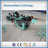 Automatic Galvanized Low Carbon Steel Wires Twisted Barbed Wire Making Machines JIAKE Factory thumbnail-2