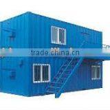 Conteneur Maison thumbnail-3