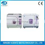 2016 New Design Dental 23L Autoclaves thumbnail-2