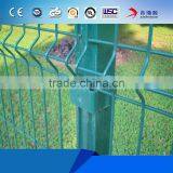 PVC Coated Build Curved Mesh Fence