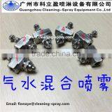 Round Spray Pressure Set-ups Air Atomizer Nozzle thumbnail-4