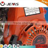 Chinese Factory Cheap Price 2 Inch / 6.5ph High Quality Safe Water Pump Spare Parts thumbnail-5