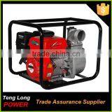 Ce/iso Manufacturot High Lift 2 Inch Centrifugal Pump Type By Gasoline Engine Driven 2 Inch Small Petrol Water Pump thumbnail-2