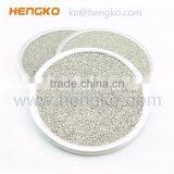 Sintered SS stainless steel metal microporous filter