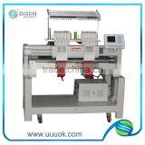 Two Head Chain Stitch Embroidery Machine for Sale thumbnail-1