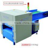 Fiber Opening ZLD003F-3best Service Good Quality Offer by Shenzhen Machinery Factory thumbnail-1