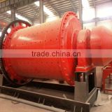 2012 hi-tech latest grid ball mill with roller bearing