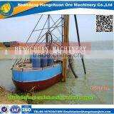 China Hopper Barges/Sand Barge/Split Hopper Barge For Sale thumbnail-2