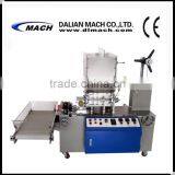 CY031 Automatic Single Individual Drinking Straw Packaging Wrapping Packing Machine thumbnail-1