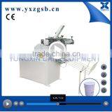 Yongxin Automatic Can Body Roll Forming Machine thumbnail-1