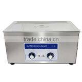 Ultrasonic Washer JP-060 Computer Motherboard PCB Board Circuit Board Hardware Cleaning Machine 15L thumbnail-2