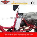 250W 26 Inch Alloy Electric Tricycle, 3 Wheel Electric Bike For Adult (EL08L) thumbnail-5