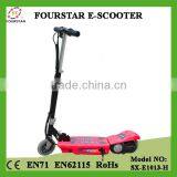 100W Power Folding Children Electric Scooter SX-E1013-H thumbnail-1