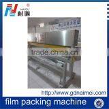 Mattress Packing & Wrapping Machine, Stretch Film Machine thumbnail-2