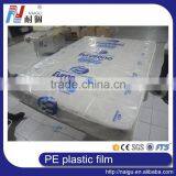 Soft Protection PE Printing Film for Mattress thumbnail-2