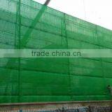 Hdpe Plastic Wineyard Anti Hail Net thumbnail-1