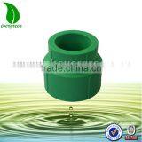 Ppr Pipe Fittings Reducing Coupling Socket x Socket thumbnail-1