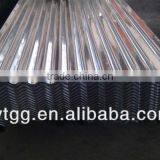 Galvanized Corrugated Roofing Sheet