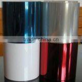 ABS Surface Protection pe Mulch Film Surface Foil Low Adhesion Foil thumbnail-1