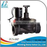 Female Threaded One Inch Inline Sprinkler Valve Landscape and Lawn Irrigation System Connection Solenoid Valve thumbnail-1