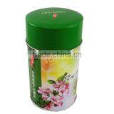 Make in China Airtight Tea Tin thumbnail-1