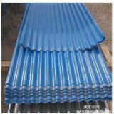 Metal Roof Corrugated Steel Sheet Roll Forming Line thumbnail-5
