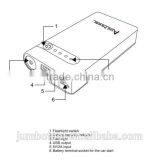 JB1226 Car Emergency Battery Jump Starter Portable Jump Starter for 12V Vehicle and 4.5L Gasoline Car thumbnail-6