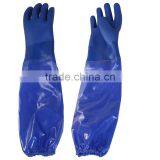 NMSAFETY Anti Oil Blue PVC Gloves With Long Cuff for Fishing thumbnail-1
